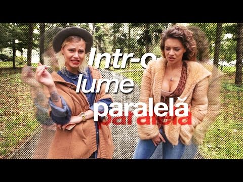 Video: O Lume Paralelă