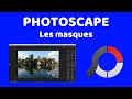 Photoscape les masques
