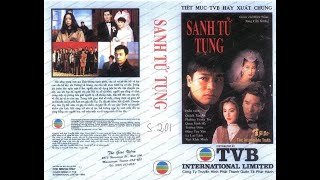 Theme Song TVB Sự Thật Vô Hình-Sanh Tử Tụng 1994-The Intangible Truth-生死訟-Quách Tấn An-Quan Vịnh Hà