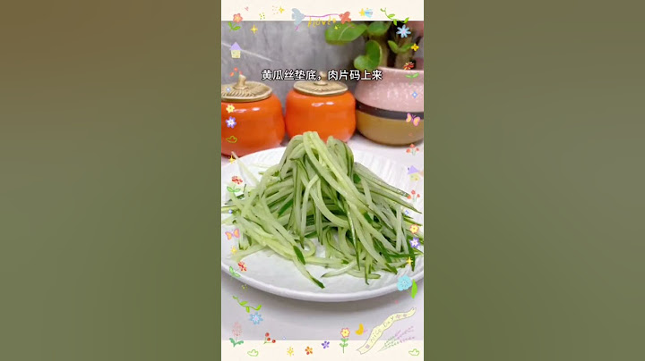 蒜泥白肉 Garlic Chilli Boiled Pork #shorts #cooking #food #chinesecuisine