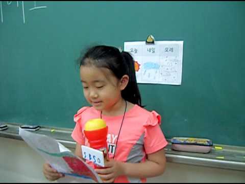 2017 명덕초 2-3 봄 날씨 예보