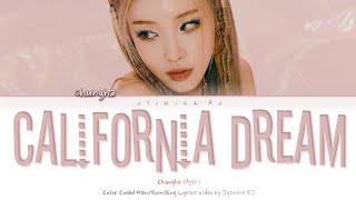 CHUNGHA (청하) - 'California Dream' (Color Coded)