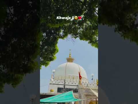 #khwaja #YA AIL #