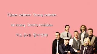 Die Prinzin  - Küssen Verboten(German+English+Korean lyrics)