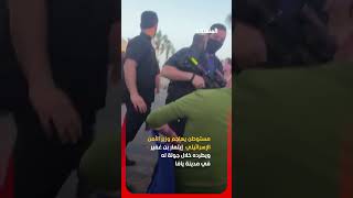 مستوطن يهاجم وزير الأمن الإسرائيلي إيتمار بن غفير