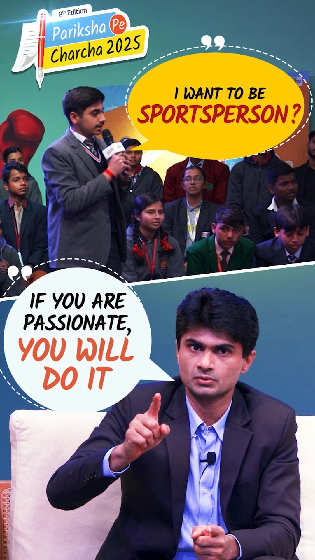 Indian paralympian Suhas Yathiraj's advice to a student who wants to be a sportsperson | #shorts