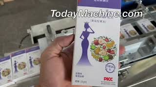 Automatic Three dimensional Cellophane Wrapping Machine for Perfume Tea Gift Boxes Multi Function Pa