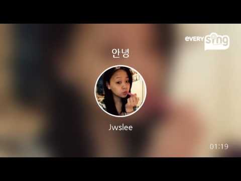 [everysing] 효린/Hyorin (SISTAR/씨스타) 안녕 (Hello, Goodbye)