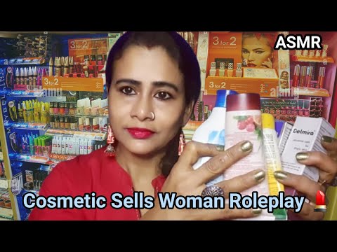 Cosmetic Sells Woman Roleplay ASMR 🛒 Tapping, Whispering | Dearly ASMR | Hindi asmr |