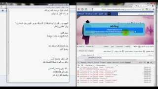 كود اضافة كل الاصدقاء بقروب الفيس بوك بكبسة زر add all freand in gruop screenshot 3