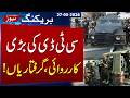 CTD Conduct Successful Operation in Karachi | Breaking News | Samaa TV