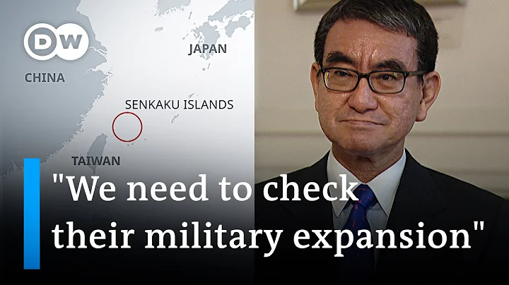 How Japan plans to counter China's military expansion | Interview with Taro Kono - DayDayNews