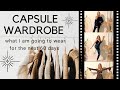 Capsule Wardrobe ♡ What I’m Going To Wear For The Next 30 -60 Day ♡ Minimalist Wardrobe