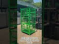 1050×800×780mm Industrial Stackable Wire Mesh Container | 1000kg Rated Load