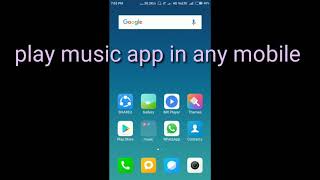 How to bass boost in any song without any app screenshot 3