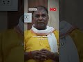 Ram Mandir Donation Row: What Are The Allegations Under SIT Probe? | Mo of Everything