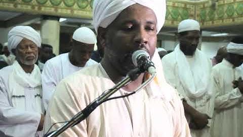 شيخ الزين محمد احمد آيات من سورة المائدة تراويح 2019