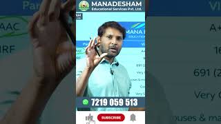 Campus Life at VIT vs Amrita University : Which is Better? : #shorts #manadesham