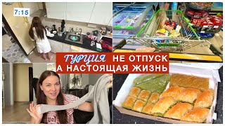 видео: ВОТ ЭТО ЗАТАРИЛИСЬ! МНОГО ПОКУПОК Сколько на самом деле стоит ЖИЗНЬ в Турции! картинка: ВОТ ЭТО ЗАТАРИЛИСЬ! МНОГО ПОКУПОК Сколько на самом деле стоит ЖИЗНЬ в Турции!