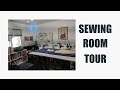 Sewing Room Tour 2019