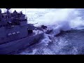 Красиво! Корабль vs Шторм  Сильное видео как болтает фрегат в море