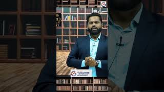 राज्यसेवा मुख्य परीक्षा 2026 | PSIR Optional Value Addition Course + Mentorship Programme