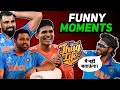 Indian cricket team funny moments  thug life moments  sigma moments