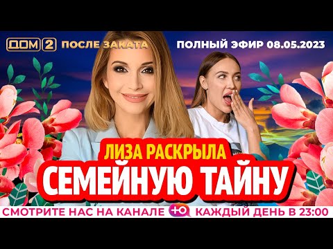 Qarindoshlar ortasidagi jinsiy aloqa haqida eng yomon filmlar Men erimdan boshqa video bilan jinsiy aloqa qilish uchun ruxsat soradim.