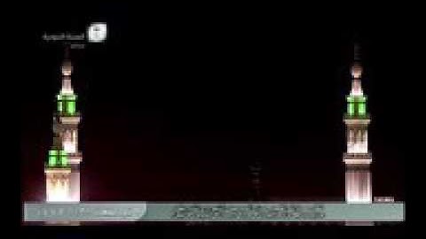 صلاة الفجر الشيخ عبدالمحسن القاسم اليوم الثلاثاء 9 ذوالقعدة 1438 الحرم النبوي من سورة الانعام
