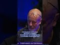 Дмитрий Пучков: меня не интересует ваша демократия! Metametrica #goblin #пуков #гоблин #метаметрика