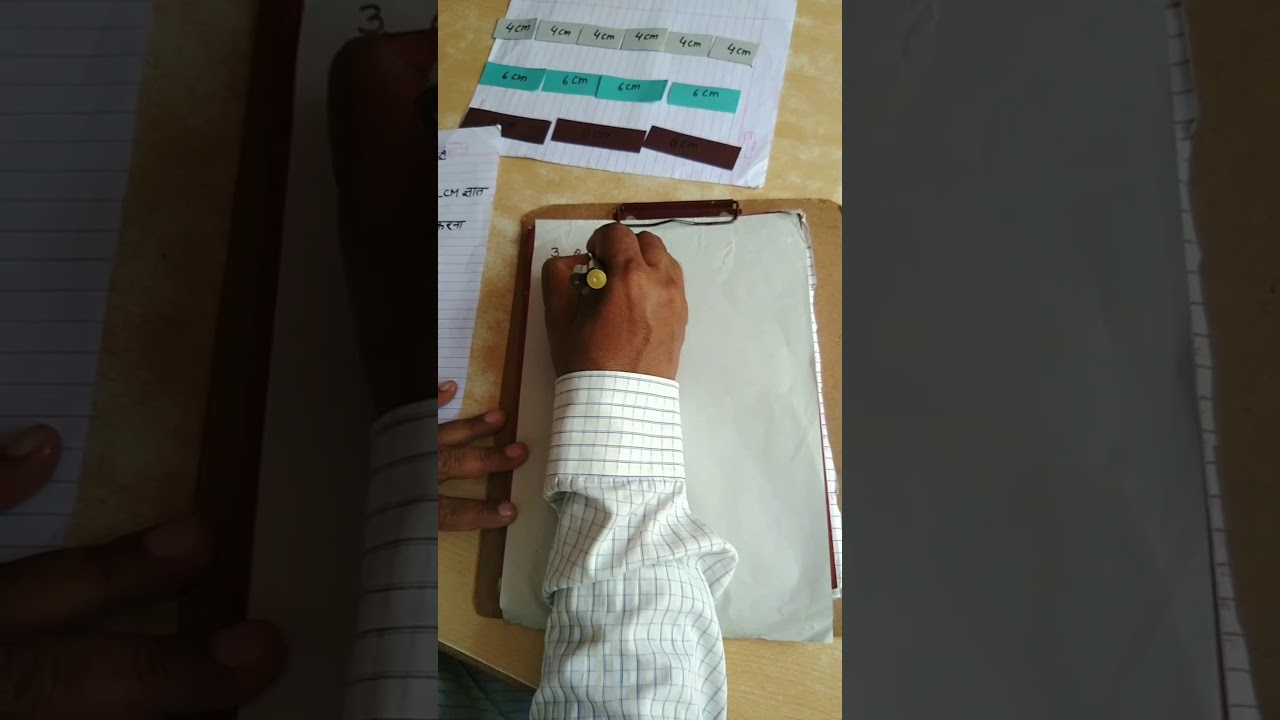 How to calculate LCM - YouTube