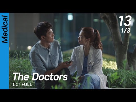 [CC/FULL] The Doctors EP13 (1/3) | 닥터스