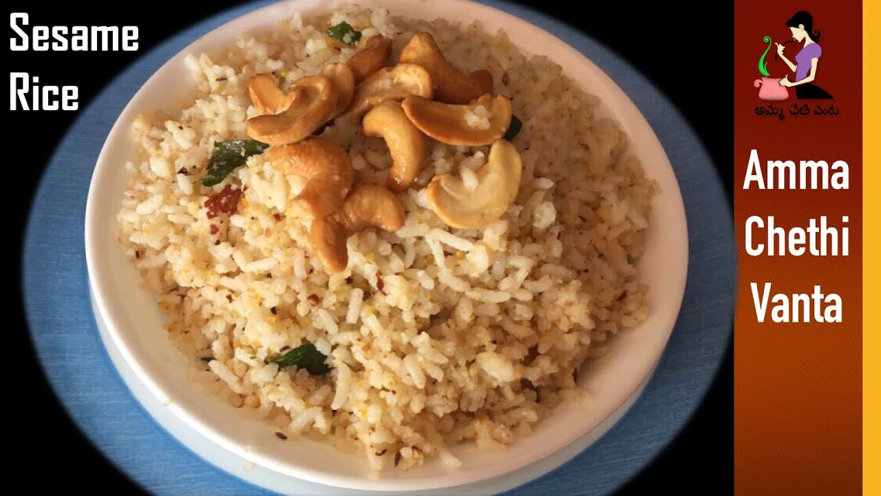 Dasara Special Nuvvula Annam Recipe In Telugu Sesame Seed Rice