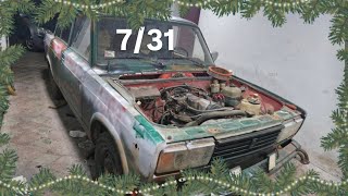 Palimo Ladu Vlogmas 731