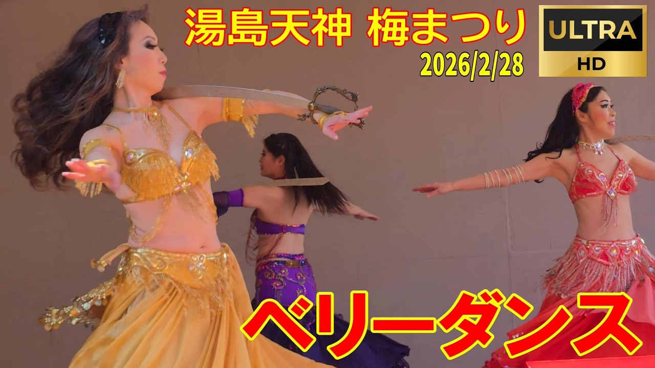 Green 4K] ベリーダンス and YouTube - 2026 Japan in Dance Belly #1: Festival Flower 社交ダンス
