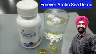 Demo Of Forever Arctic Sea | FLP | Forever Living Products | Harmandeep Singh screenshot 5