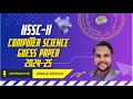 Class 12th Computer Science Guess Paper 2025 | HSSC-II | FBISE | Awais Sheikh