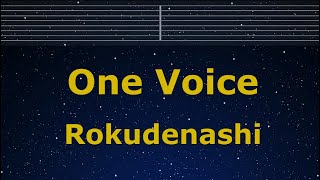 Karaoke♬ One Voice - Rokudenashi 【No Guide Melody】 Instrumental, Lyric Romanized