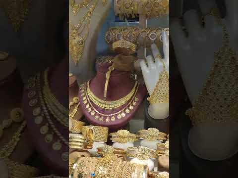 تشكيله رائعه من الذهب التركي أم سما في تركيا
