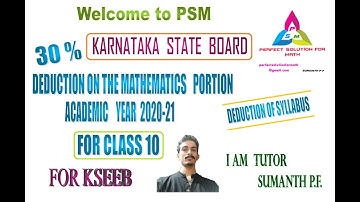 #KSEEB #MATH #class10 syllabus reduced to 30% class 10 MATHEMATICS | reduced syllabus of class 10