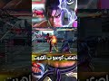 كومبو جين ليفل ثاني  #تيكن8 #tekken8 #اكسبلور #tekken8_arabic #tekken8guide #gaming #كومبو_قاتل