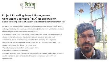 (PMA) for supervision and monitoring to assist Assam State Electricity Corporation Ltd.