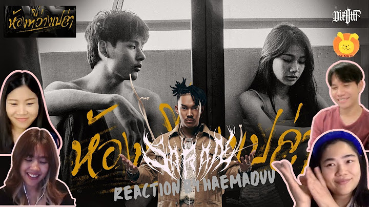 [Reaction] SARAN - ห้องที่ว่างเปล่า (Official Video) | แห่มาดู