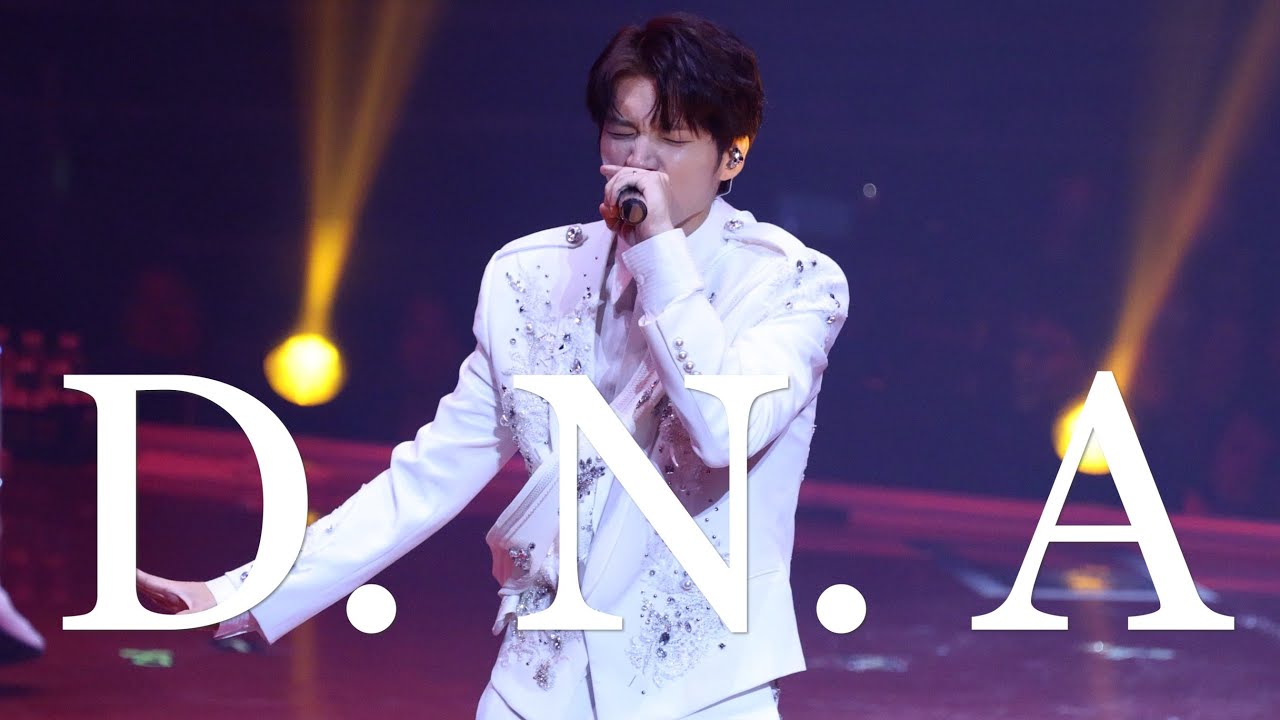 [4K] 240713 남우현 Focus - 