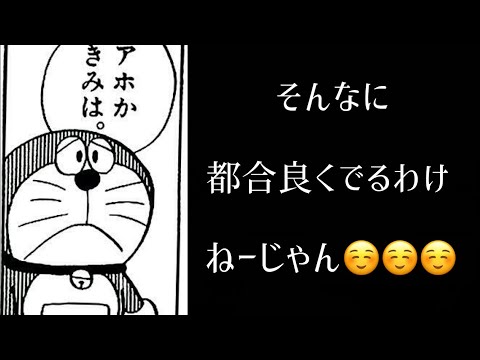 【FGO】ゴッホ・ジョォォォォォォォォォォク！！！！！！！！【虚数大海戦ピックアップ召喚】
