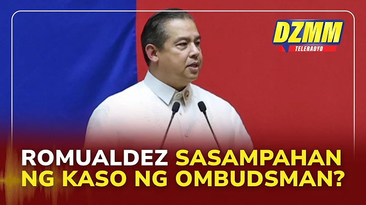 Ombudsman eyes to file forfeiture case vs Romualdez: DILG | Radyo Patrol Balita (23 December 2025)
