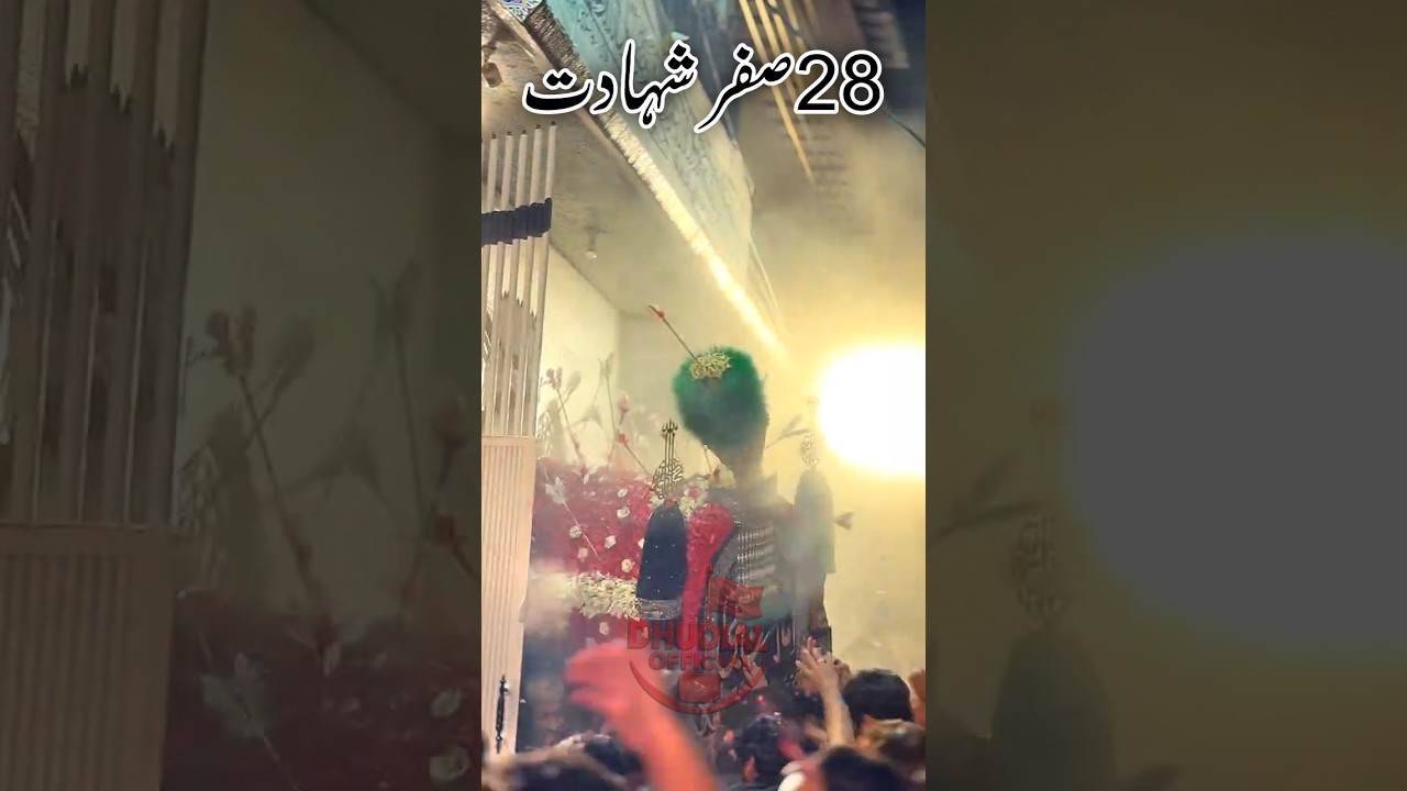 28 safar 2023 Mochi Gate Taboot Imam Hasan AS 