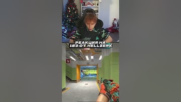 twitch strogo #strogo #cs2 #cs2clips