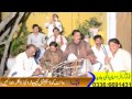 Punjabi tappy mahiye singer khadam  dhool group bhera