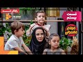 سریال مردم معمولی قسمت 20 قسمت آخر Mardome Mamuli Series Episode 20